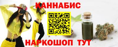 мдма Абакан