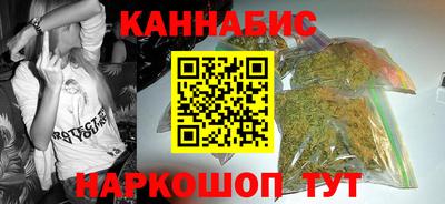 эйфоретик Гатчина