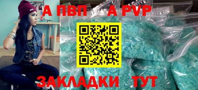 каннабис Гай