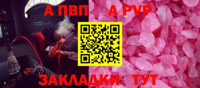 каннабис Гай