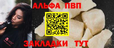 эйфоретик Гатчина