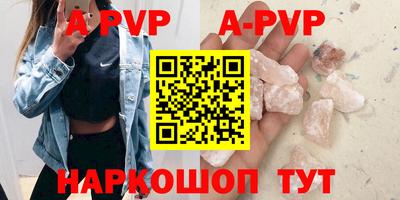 СК Гагарин