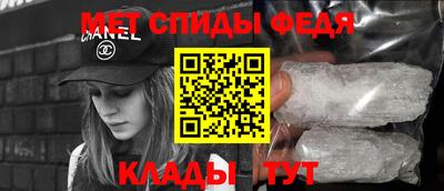 СК Гагарин