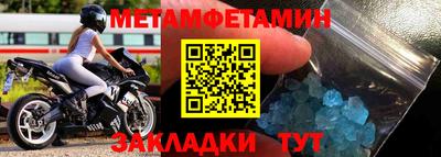 каннабис Гай