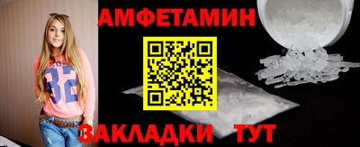 каннабис Гай