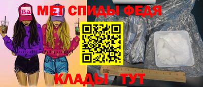 марихуана Азнакаево