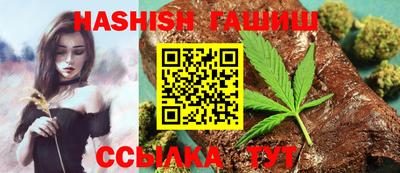 СК Гагарин