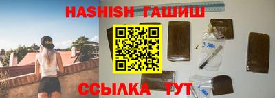 марихуана Азнакаево