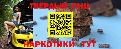 каннабис Гай