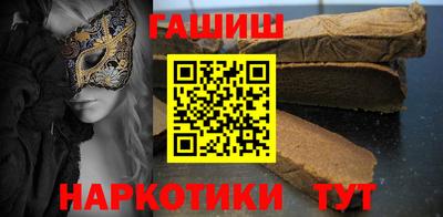каннабис Гай