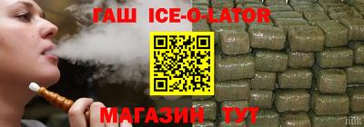 мдма Абакан