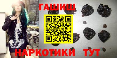 СК Гагарин