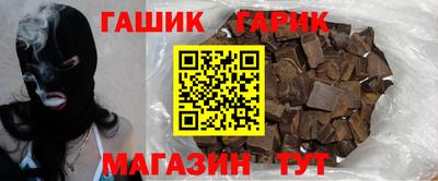 СК Гагарин