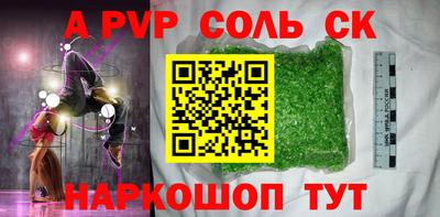 каннабис Гай