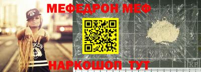 СК Гагарин