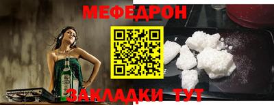 каннабис Гай