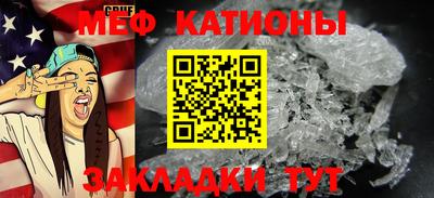 каннабис Гай