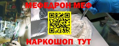 марихуана Азнакаево