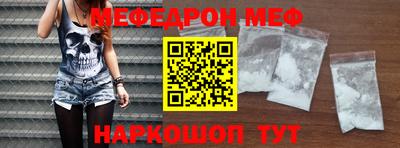 марихуана Азнакаево