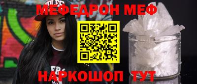 эйфоретик Гатчина