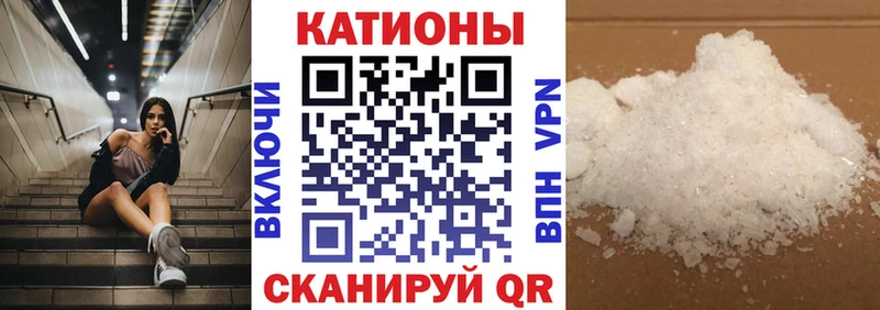 kraken ТОР  Еманжелинск  Меф мука  цены  